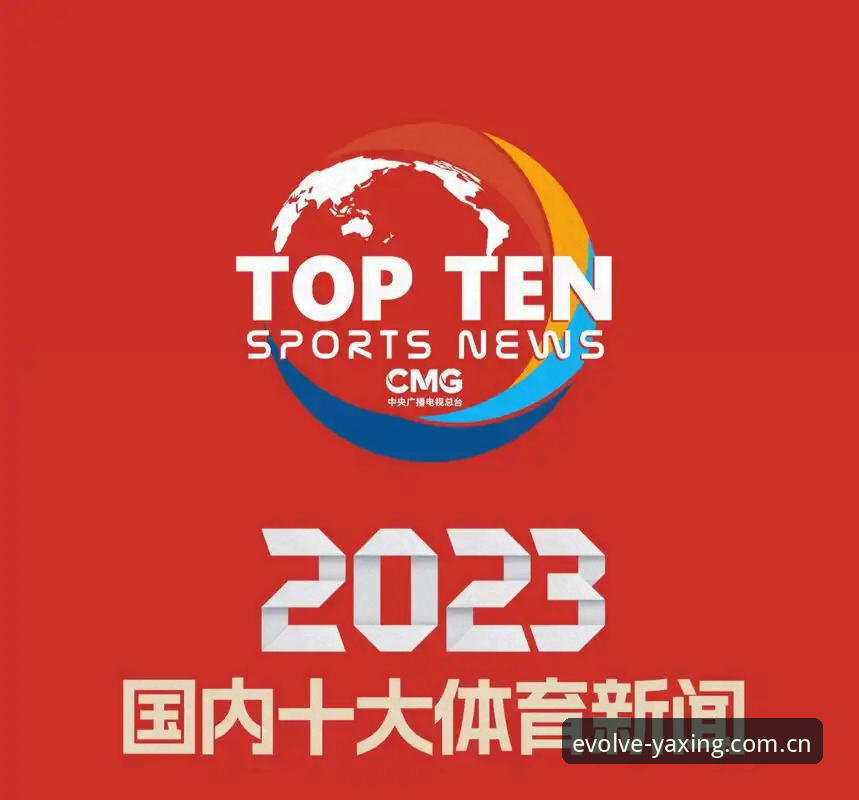 YAXING2026网页版 关注